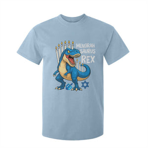 Funny Hanukkah Dinosaur T Shirt For Kid Menorasaurus Rex Jewish Holiday Chanukkah TS11 Light Blue Print Your Wear