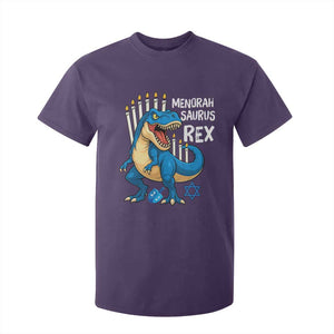 Funny Hanukkah Dinosaur T Shirt For Kid Menorasaurus Rex Jewish Holiday Chanukkah TS11 Purple Print Your Wear