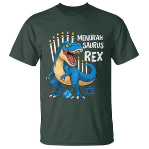 Funny Hanukkah Dinosaur T Shirt Menorasaurus Rex Jewish Holiday Chanukkah TS11 Dark Forest Green Print Your Wear