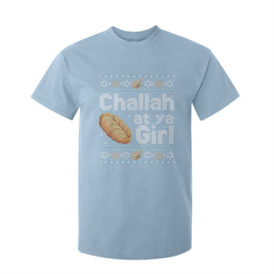 Funny Hanukkah T Shirt For Kid Challah At Ya Girl Jewish Holiday TS11 Light Blue Print Your Wear