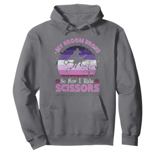 Funny Lesbian Witch Halloween Hoodie My Broom Broke So Now I Ride Scissors TS11 Charcoal Print Your Wear