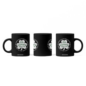 Funny Paddys Irish Pub Coffee Mug Worst Bar In Philadelphia St Patricks Day Beer Drinking TS11 Print Your Wear