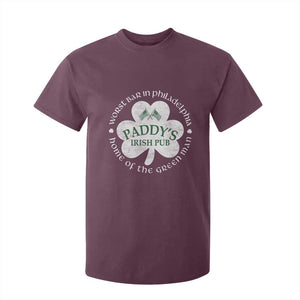 Funny Paddys Irish Pub T Shirt For Kid Worst Bar In Philadelphia St Patricks Day Beer Drinking TS11 Maroon Print Your Wear