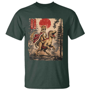 Cat Princess Riding Raptor Dinosaur T Shirt Japanese Vintage Graphic Ukiyoe Art TS11 Dark Forest Green Print Your Wear