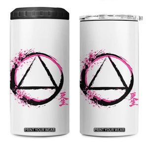 AA Sober Symbol Serenity Recovery 4 in 1 Can Cooler Tumbler Japanese Cherry Blossom Brushstroke Circle TS11 One Size: 16 oz White Print Your Wear