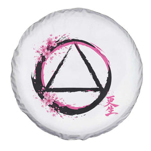 AA Sober Symbol Serenity Recovery Spare Tire Cover Japanese Cherry Blossom Brushstroke Circle TS11 Print Your Wear