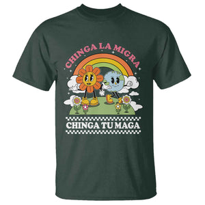 Chinga La Migra Chinga Tu Maga T Shirt - Immigration Rights Protest Graphic Tee TS11 Dark Forest Green Print Your Wear