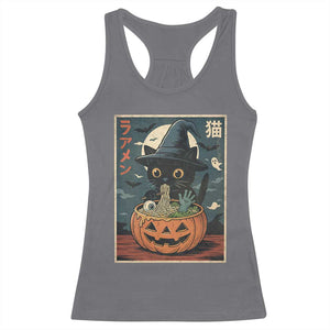 Funny Spooky Black Cat Eating Ramen Kawaii Japanese Halloween Racerback Tank Top TS11 Charcoal Print Your Wear