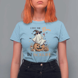 I Put The Boo In Boujee T Shirt For Women Halloween Cute Lady Ghost Is Drinking Wine Pumpkin TS11 Light Blue Print Your Wear