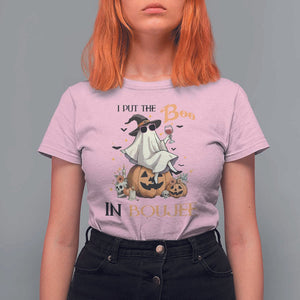 I Put The Boo In Boujee T Shirt For Women Halloween Cute Lady Ghost Is Drinking Wine Pumpkin TS11 Light Pink Print Your Wear