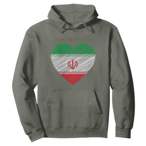 Stand With Iran Hoodie Anti War Political Protest Statement TS12 Military Green Print Your Wear