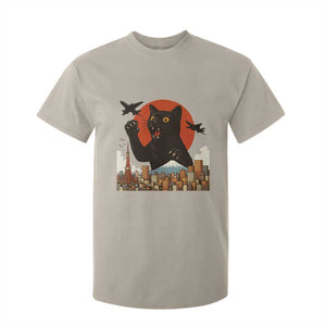 Funny Giant Cat Monster Roaring Tokyo Japan T Shirt For Kid TS12 Sand Print Your Wear
