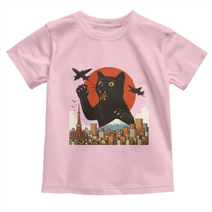 Funny Giant Cat Monster Roaring Tokyo Japan Toddler T Shirt TS12 Light Pink Print Your Wear