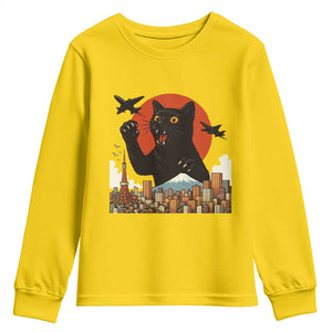 Funny Giant Cat Monster Roaring Tokyo Japan Youth Sweatshirt TS12 Daisy Print Your Wear