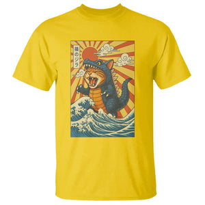 Catzilla T Shirt Kawaii Cat Monster Japanese Sun Wave Art TS12 Daisy Print Your Wear