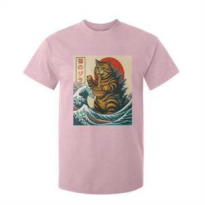 Cute Giant Cat Monster Eating Ramen T Shirt For Kid Japanese Sun Wave Art TS12 Light Pink Print Your Wear