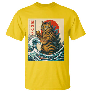 Catzilla T Shirt Cute Cat Eating Ramen Japanese Sun Wave Art TS12 Daisy Print Your Wear