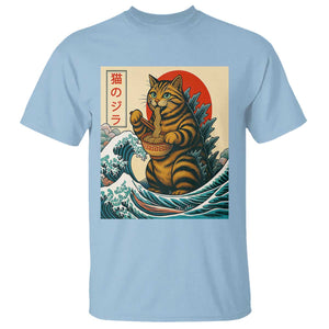 Catzilla T Shirt Cute Cat Eating Ramen Japanese Sun Wave Art TS12 Light Blue Print Your Wear
