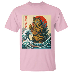 Catzilla T Shirt Cute Cat Eating Ramen Japanese Sun Wave Art TS12 Light Pink Print Your Wear