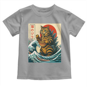 Cute Giant Cat Monster Eating Ramen Toddler T Shirt Japanese Sun Wave Art TS12 Sport Gray Print Your Wear