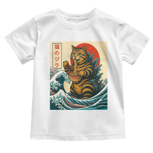 Cute Giant Cat Monster Eating Ramen Toddler T Shirt Japanese Sun Wave Art TS12 White Print Your Wear