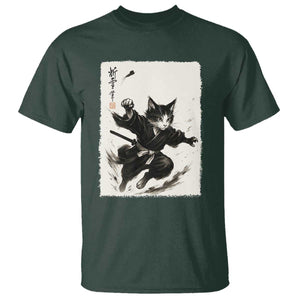 Samurai Cat T Shirt Japanese Sumie Cat Warrior Art TS12 Dark Forest Green Print Your Wear