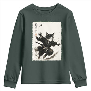 Samurai Cat Youth Sweatshirt Japanese Sumie Cat Warrior Art TS12 Dark Forest Green Print Your Wear