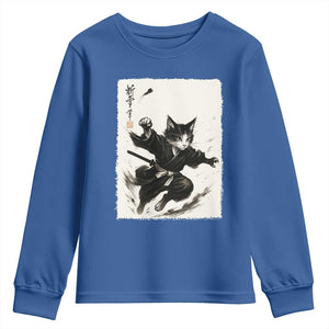Samurai Cat Youth Sweatshirt Japanese Sumie Cat Warrior Art TS12 Royal Blue Print Your Wear