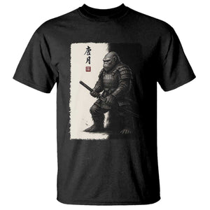 Samurai Bigfoot T Shirt Japanese Vintage Graphic Sumie Warrior Art TS12 Black Print Your Wear