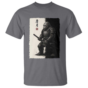 Samurai Bigfoot T Shirt Japanese Vintage Graphic Sumie Warrior Art TS12 Charcoal Print Your Wear