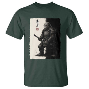 Samurai Bigfoot T Shirt Japanese Vintage Graphic Sumie Warrior Art TS12 Dark Forest Green Print Your Wear
