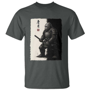 Samurai Bigfoot T Shirt Japanese Vintage Graphic Sumie Warrior Art TS12 Dark Heather Print Your Wear