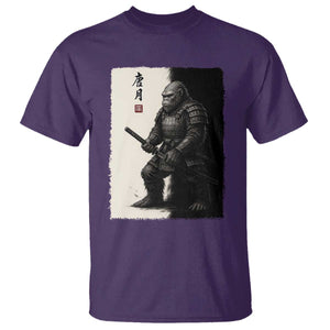 Samurai Bigfoot T Shirt Japanese Vintage Graphic Sumie Warrior Art TS12 Purple Print Your Wear