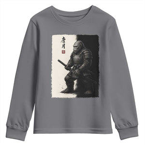 Samurai Bigfoot Youth Sweatshirt Japanese Vintage Graphic Sumie Warrior Art TS12 Charcoal Print Your Wear