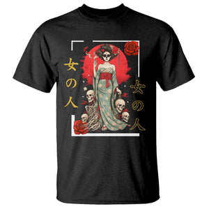 Gothic Japanese Geisha Skeleton T Shirt Wearing Kimono TS12 Black Print Your Wear