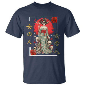 Gothic Japanese Geisha Skeleton T Shirt Wearing Kimono TS12 Navy Print Your Wear