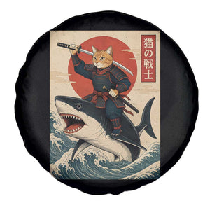 Funny Samurai Cat Riding Shark Spare Tire Cover Vintage Japanese Ukiyoe