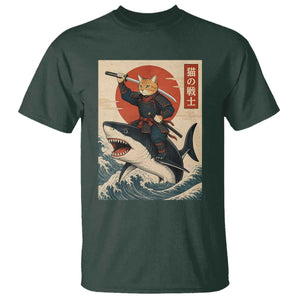 Funny Samurai Cat Riding Shark T Shirt Vintage Japanese Ukiyoe