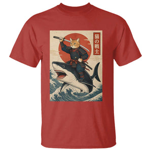 Funny Samurai Cat Riding Shark T Shirt Vintage Japanese Ukiyoe