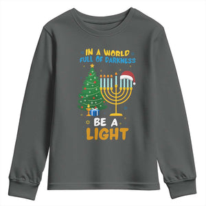 Be A Light Christmas Hanukkah Youth Sweatshirt Interfaith Family Gift TS12 Dark Heather Print Your Wear