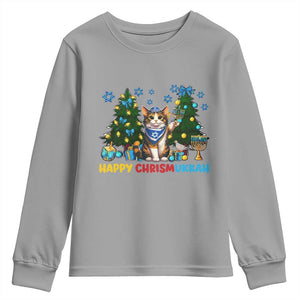Happy Chrismukkah Youth Sweatshirt Funny Christmas Hanukkah Cat Lover Gift TS12 Sport Gray Print Your Wear