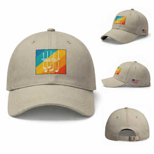 Funny Golf Clubs Baseball Cap Life Is Full Of Important Choices TS12 Baseball Cap Universal Fit Beige Print Your Wear