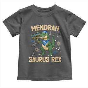 Funny Hanukkah Dinosaur Lover Toddler T Shirt Menorasaurus Rex Festival Of Lights Gift TS12 Dark Heather Print Your Wear