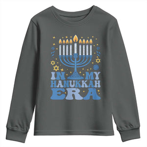 In My Hanukkah Era Youth Sweatshirt Festival Of Lights Gift TS12 Dark Heather Print Your Wear