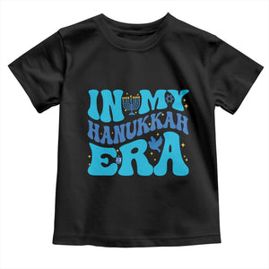 In My Hanukkah Era Toddler T Shirt Jewish Holiday Celebration Gift TS12 Black Print Your Wear