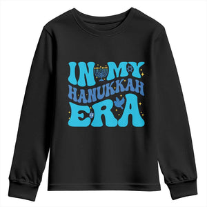 In My Hanukkah Era Youth Sweatshirt Jewish Holiday Celebration Gift TS12 Black Print Your Wear