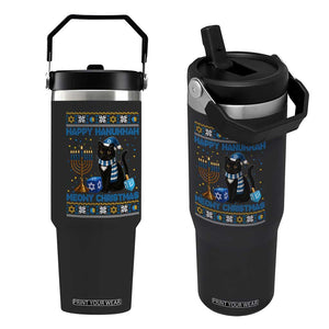Hanukkah Cat Lover Gifts Flip Straw Tumbler Happy Hanukkah Meowy Christmas TS12 One Size: 30 oz Black Print Your Wear