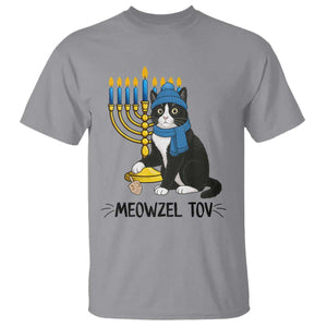 Meowzel Tov T Shirt Black Cat Playing Dreidel Menorah Hanukkah Gift TS12 Sport Gray Print Your Wear