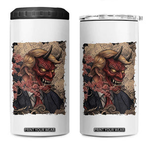 American Leader Oni Mask Japanese Ukiyoe 4 in 1 Can Cooler Tumbler Political Parody Graphic TS12 One Size: 16 oz White Print Your Wear