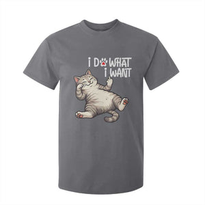 Funny Cat T Shirt For Kid I Do What I Want TS12 Charcoal Print Your Wear